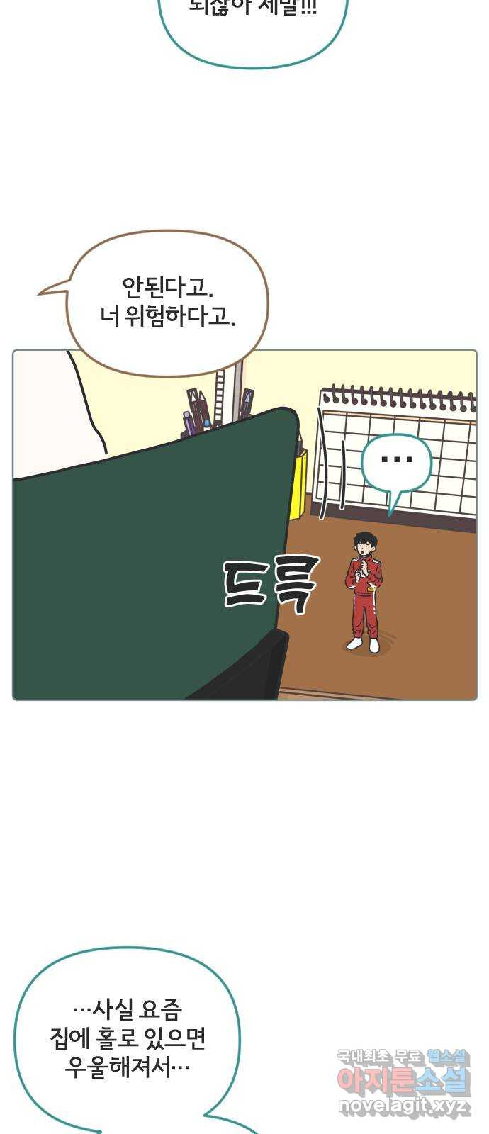 1664761296928mcggqfhtlq.jpeg