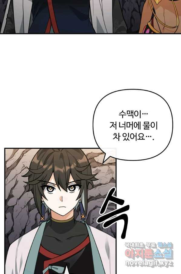 1664759074939pfnnimr2yx.jpeg