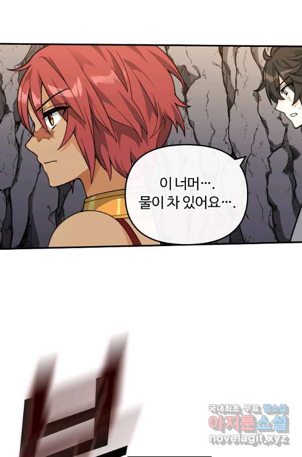 166475907679904beq195i2h.jpeg