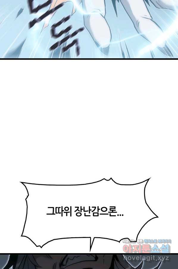 1664760405708owggswjhkmj.jpeg