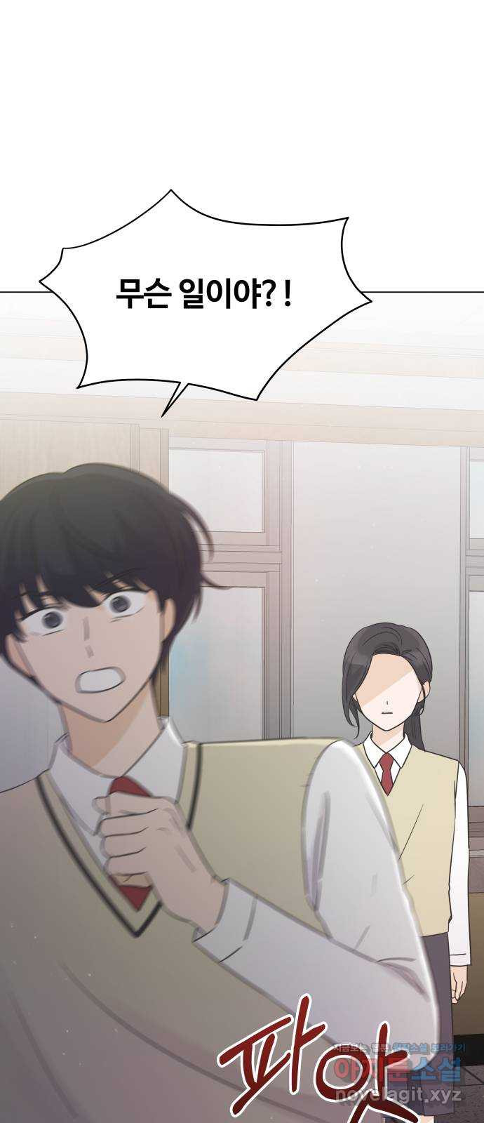 1664761554716lssp2pbcm.jpeg