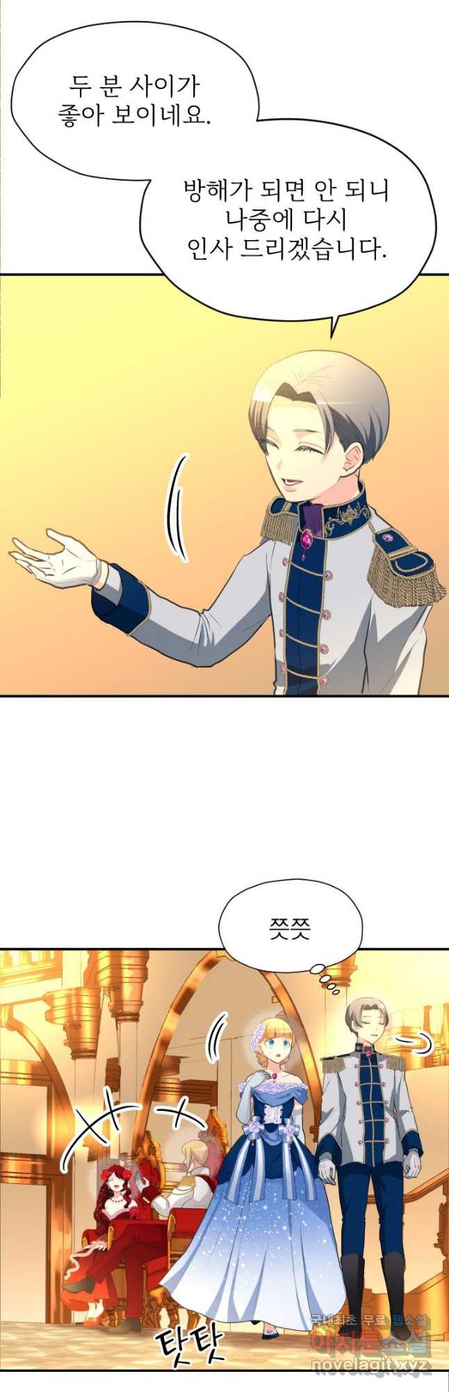 1667107016831vileuopur5d.jpeg