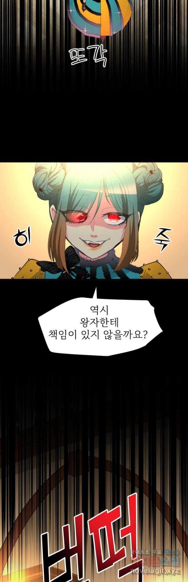 16671070230175l4qflyge7f.jpeg