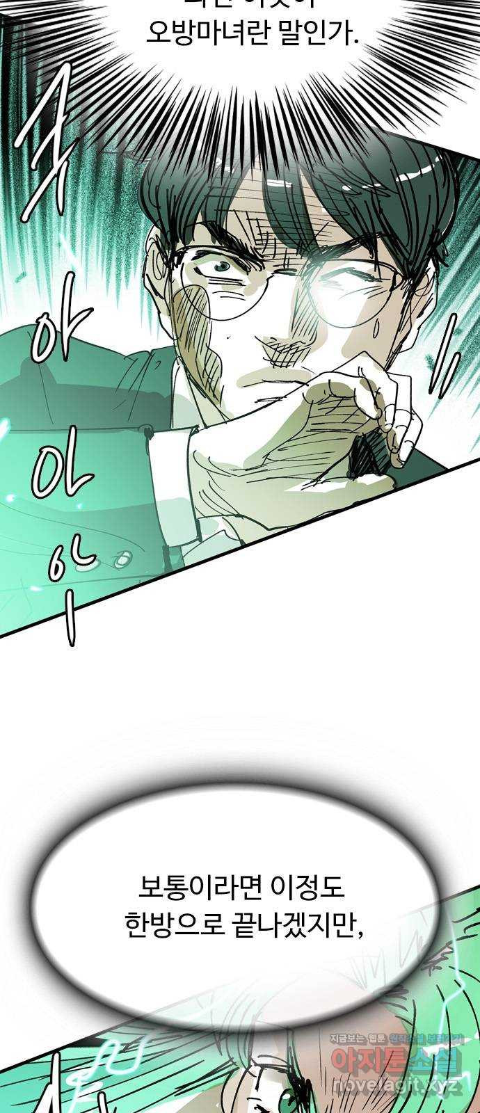 1667108658721aoeoknga3bo.jpeg