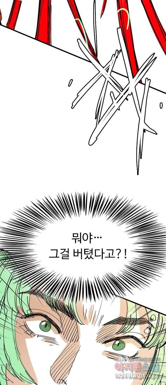166710866003724nn61hmcjp.jpeg