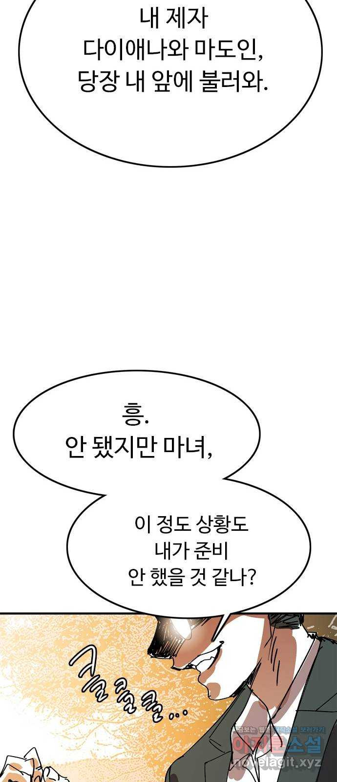 1667108669219yys81lrwb4p.jpeg