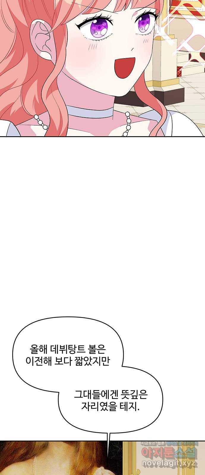 1667109417856hzsfligdau.jpeg