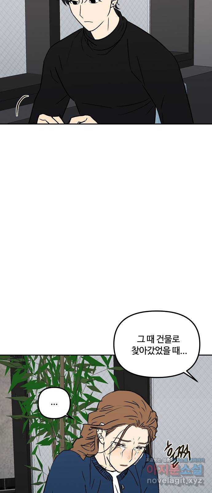 1667108683021skd7xfy3rp.jpeg