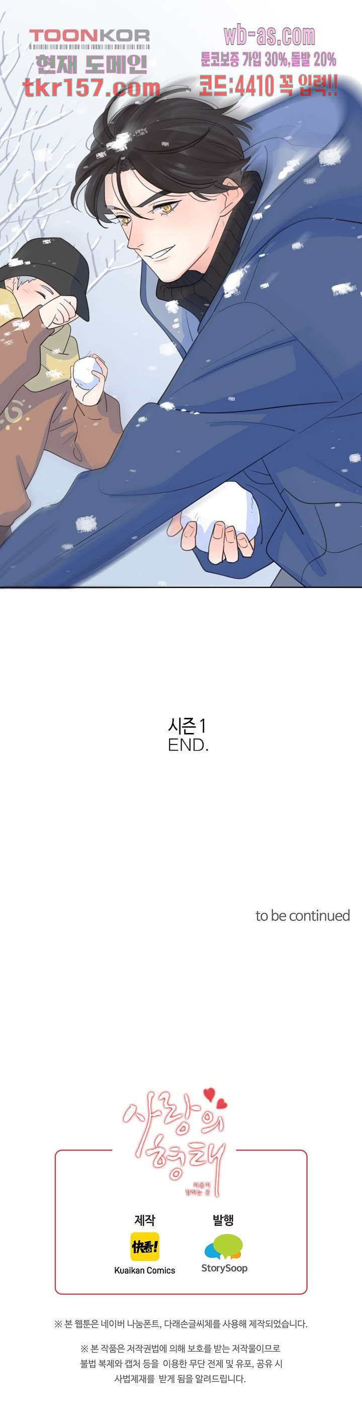1667105167340excigxpb3i.jpeg