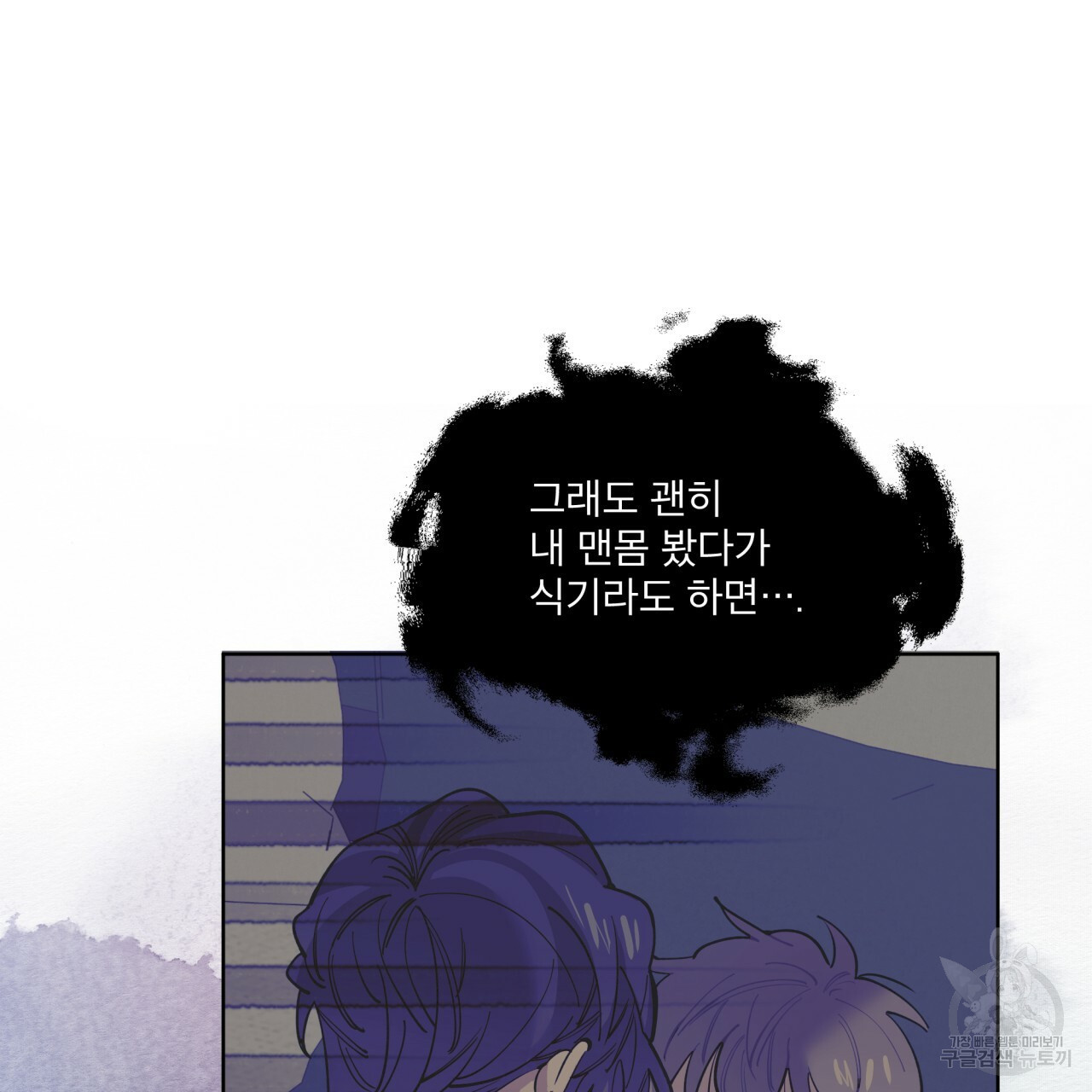 1667178065165kyngji7qaa.jpeg