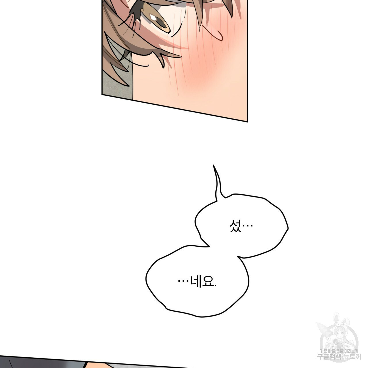1667178070206if5n1n5ekz.jpeg