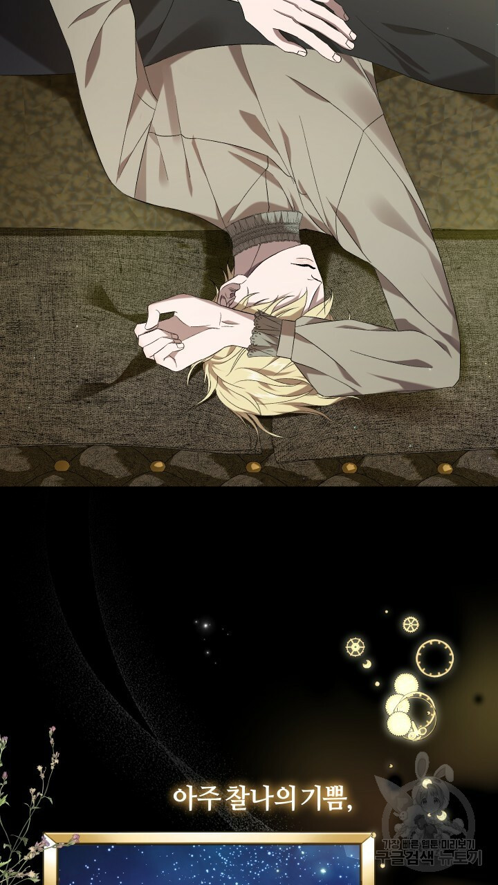 1667177822891x4ovvt15csp.jpeg