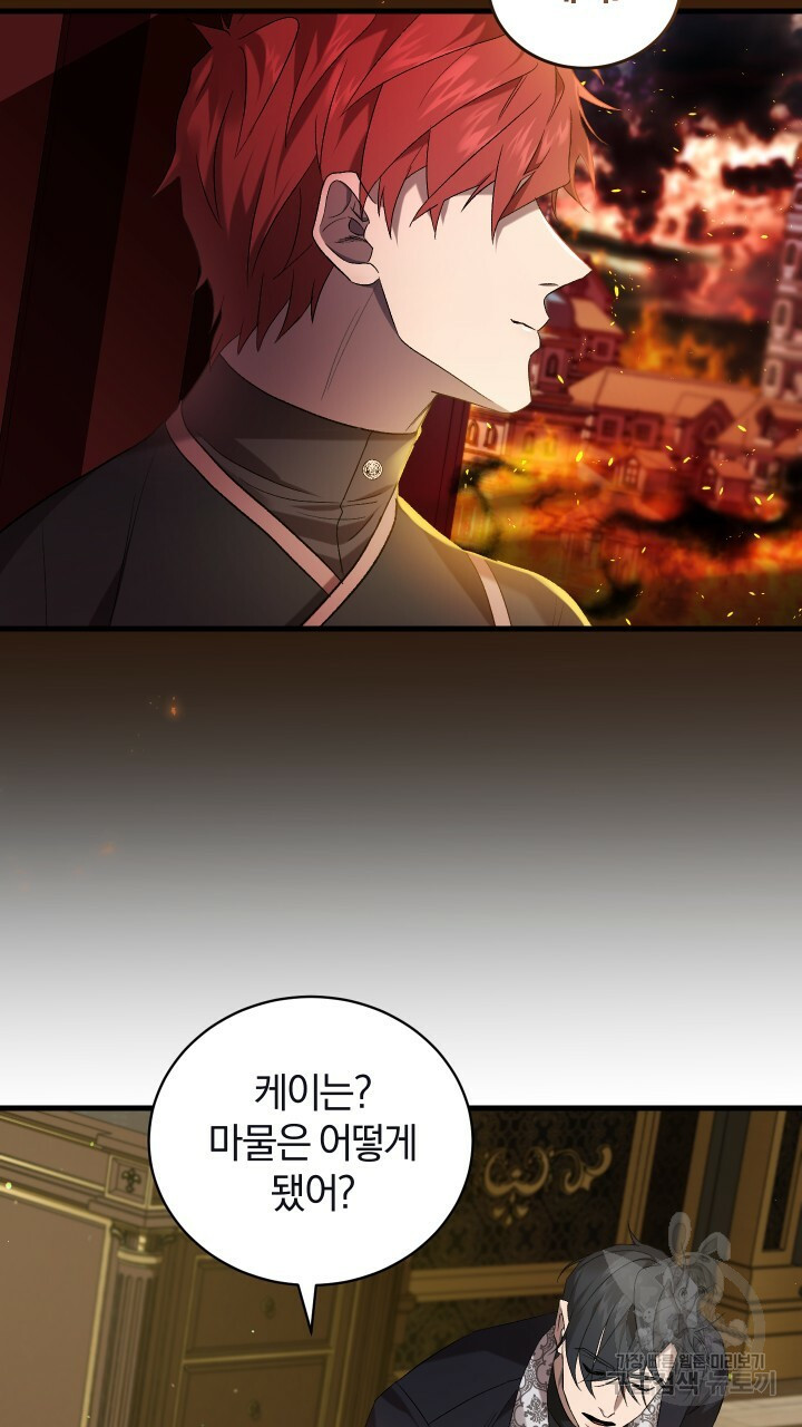 1667177827024e2rhdoc463p.jpeg