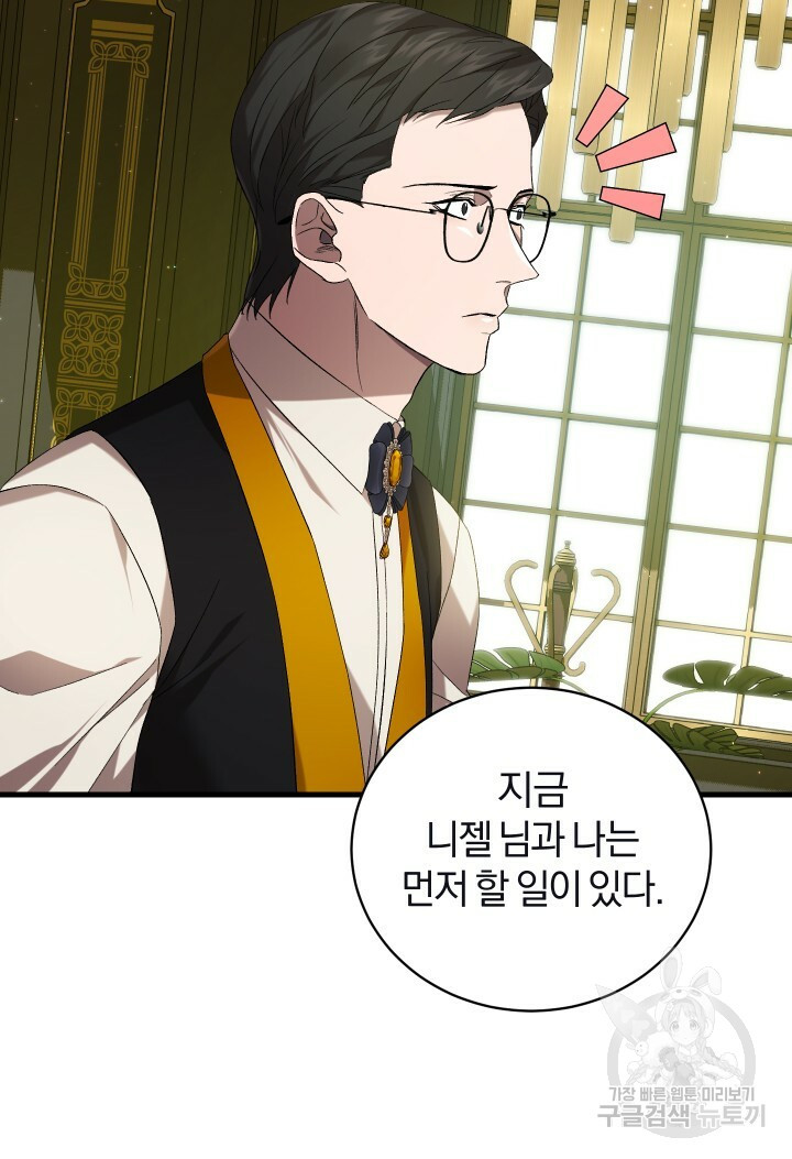 1667177833736b0yyulxsaol.jpeg