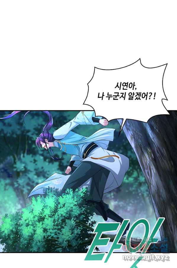 1664855773194doaw5smu93r.jpeg