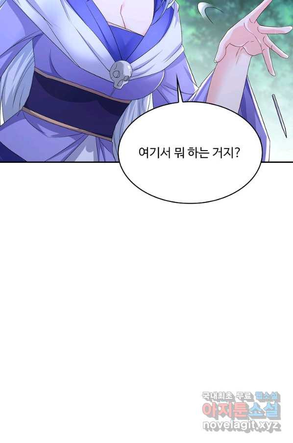 1664855773503fm2qxmnsqdn.jpeg