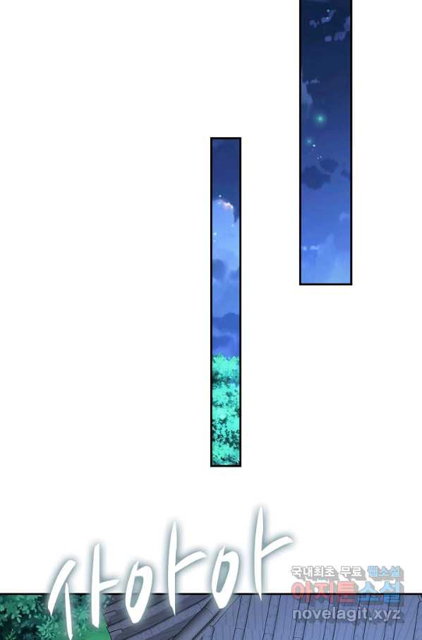 1664855774123w2ua83472op.jpeg