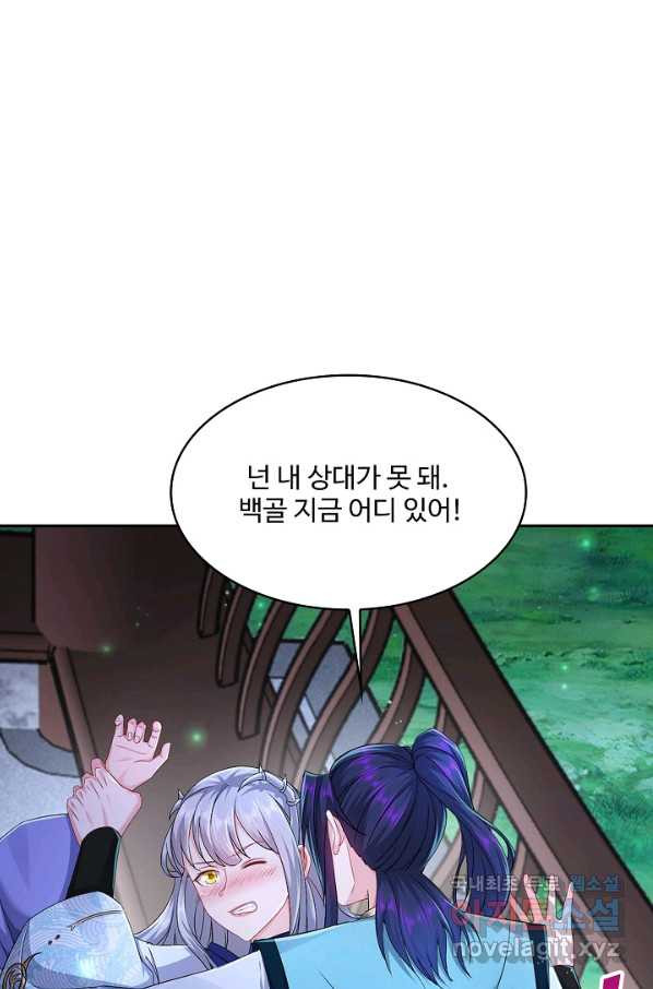 1664855778103n8wlxne9yks.jpeg