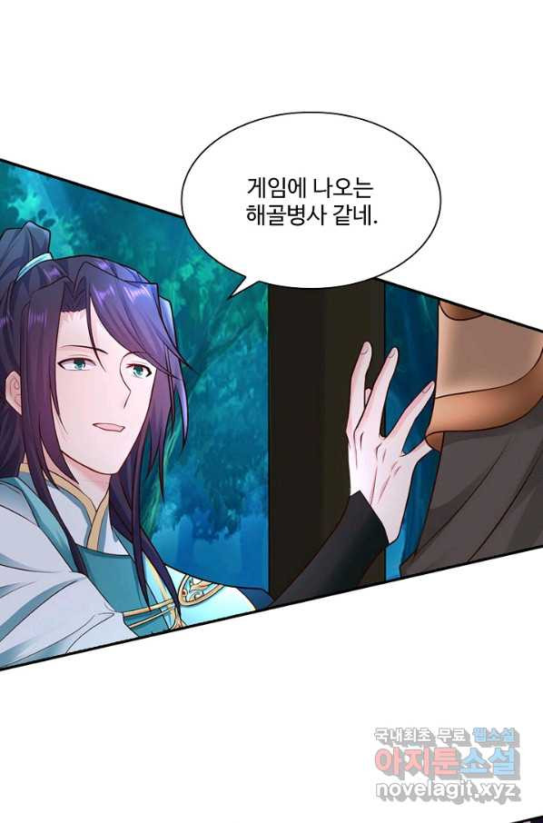 1664855785781g41my97bno7.jpeg