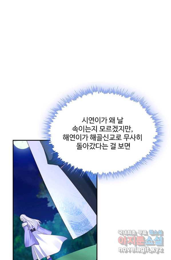 16648557868530lep711vm2y.jpeg