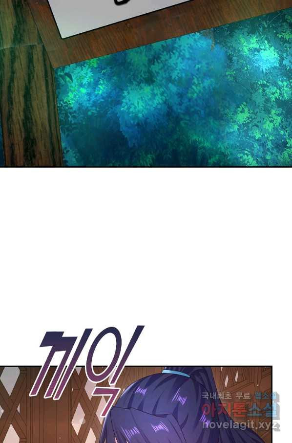 1664855787473lv70e2ekmor.jpeg
