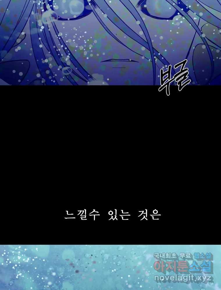 1664858283292323xhgf8tot.jpeg