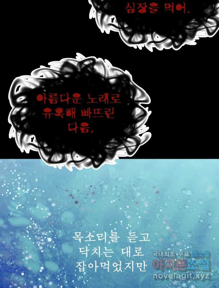 16648582837475msp5ze3osm.jpeg