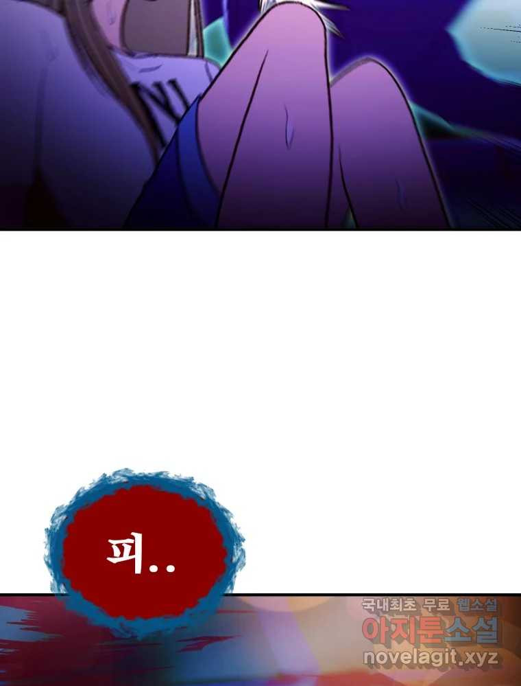 1664858286828kqdx1wuznon.jpeg