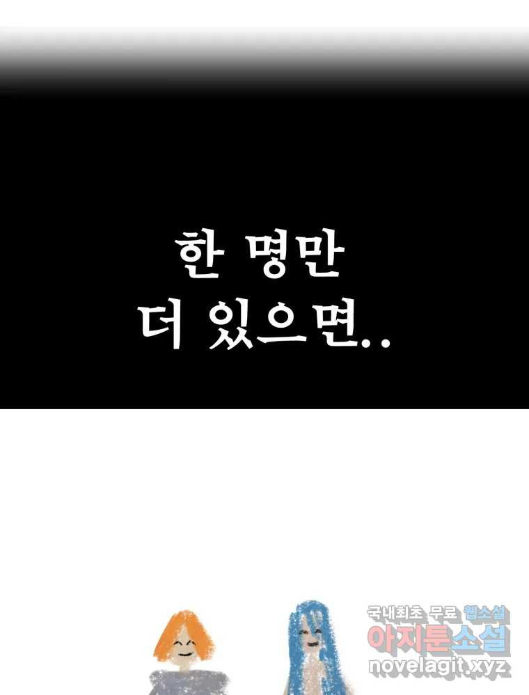 16648582880695nrsasxjpas.jpeg