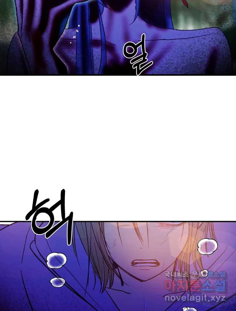 1664858288687njwqumfx68h.jpeg