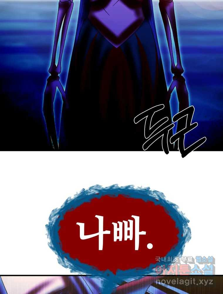 1664858292870kww54gy2yxd.jpeg