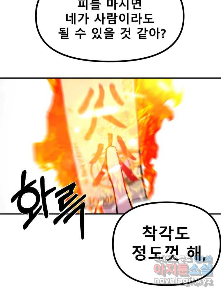 1664858298521ul5inz11lwj.jpeg