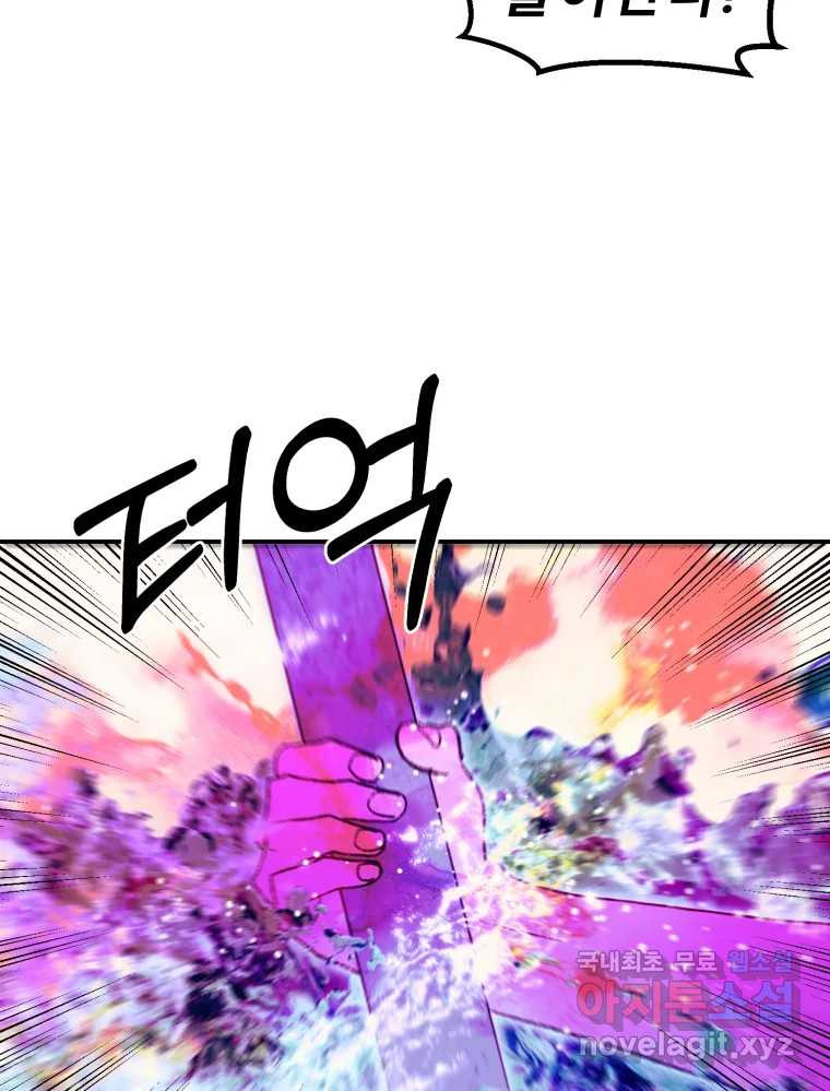1664858299600yipjymsw7m.jpeg
