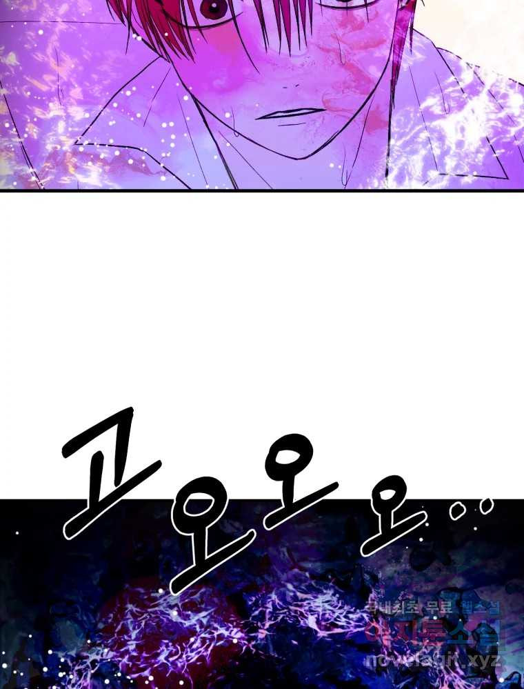 1664858304624mq917fcylcd.jpeg