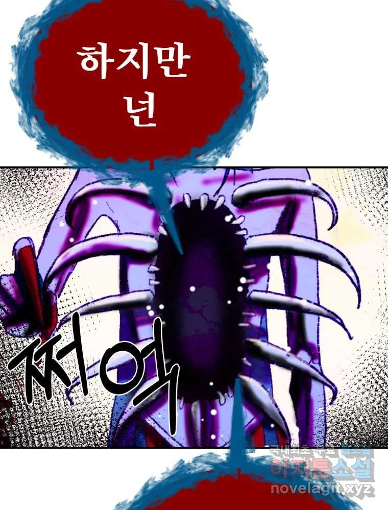 1664858311338l0v6zqt5vhi.jpeg