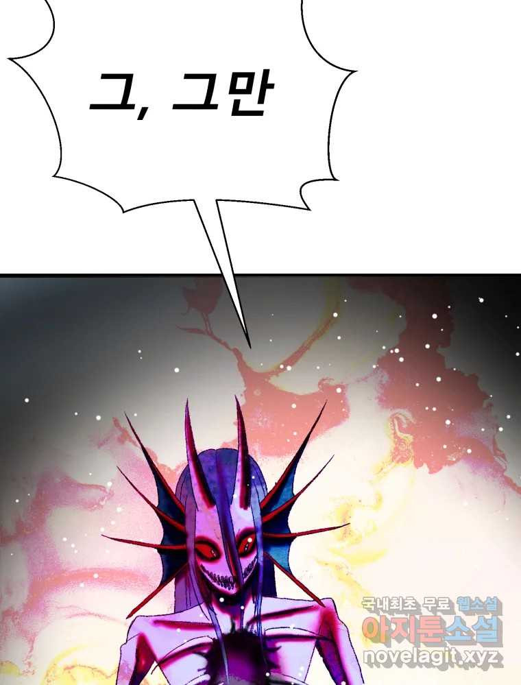 16648583121180372r2yxysh.jpeg