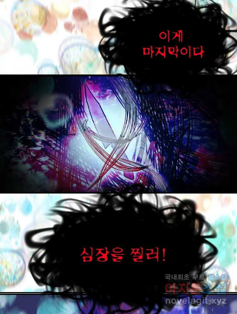 1664858314919dac9i472xzo.jpeg