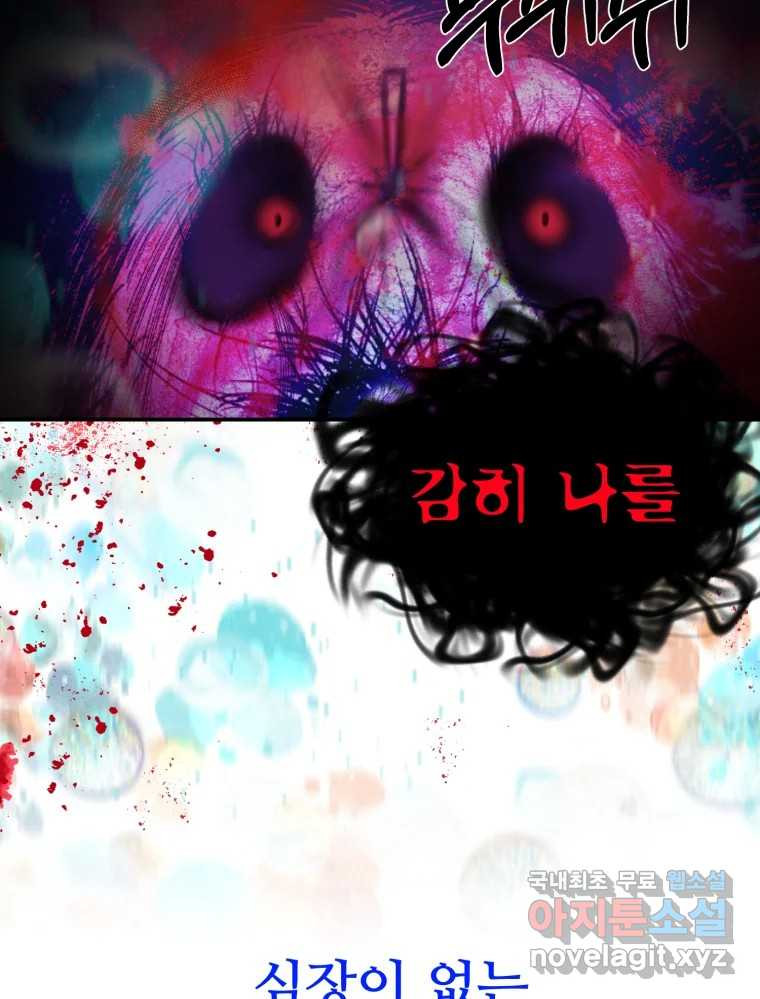 16648583188040gwin0haae0.jpeg