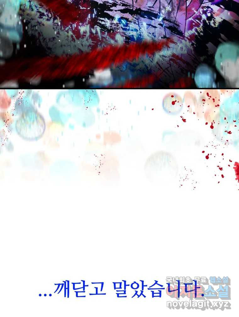 166485832035213gdlzwqb5j.jpeg