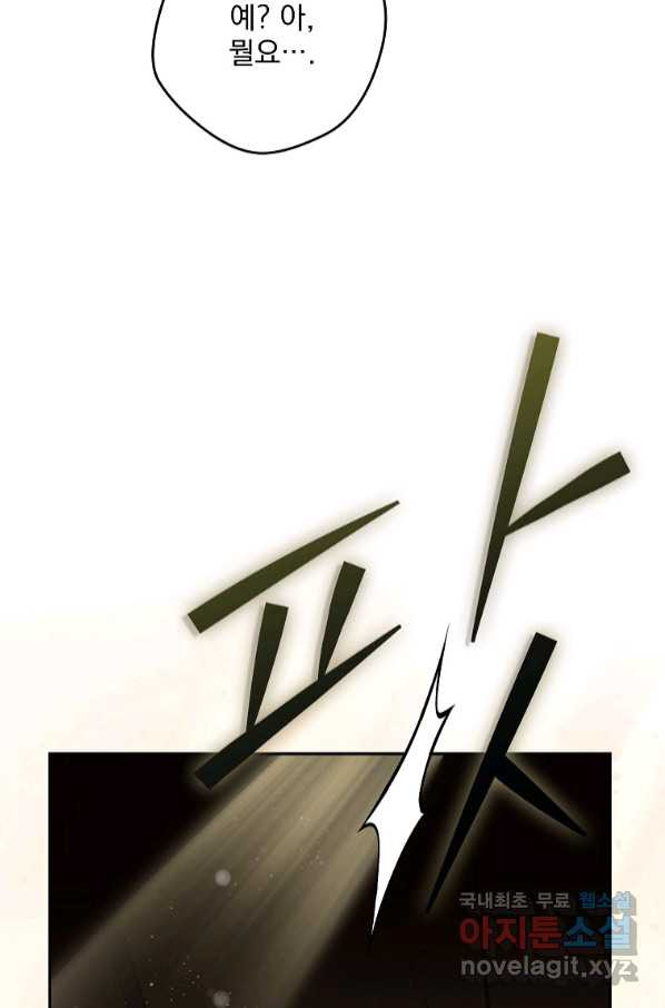 16648561758251pjxs6am8n9.jpeg