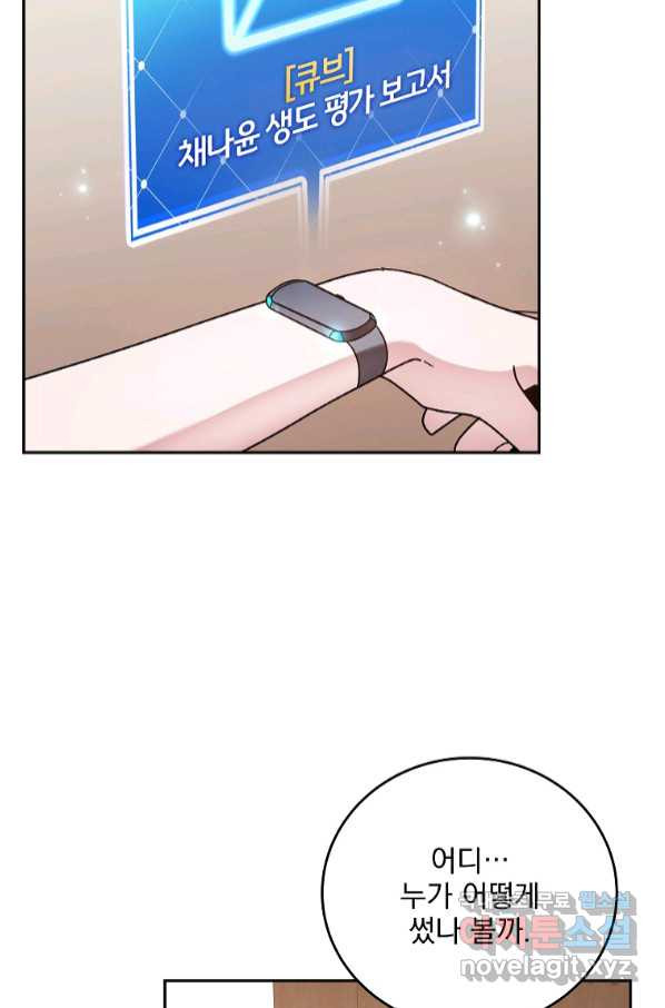 1664856195850os41y77jz4.jpeg