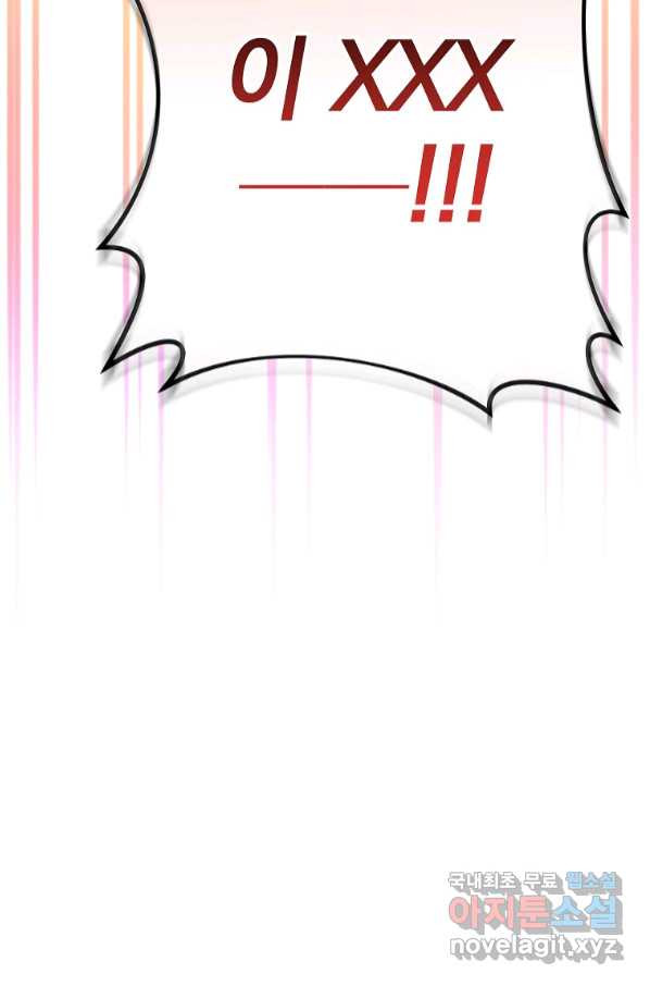 16648561998706u2ej7lif5t.jpeg