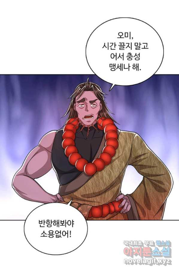 16648594183788qc41uragal.jpeg