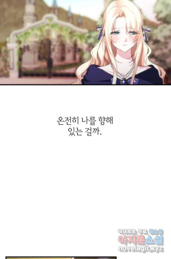 1664858181461zycdymxe3sm.jpeg