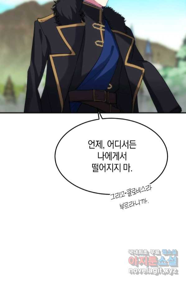 1664858193079ky8whbefovc.jpeg