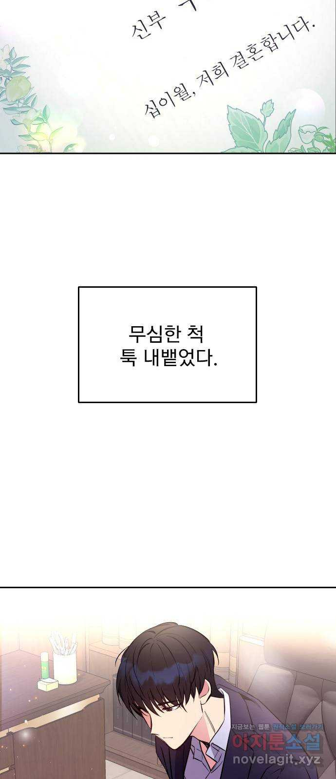 1664941987778p0pjx3japjl.jpeg