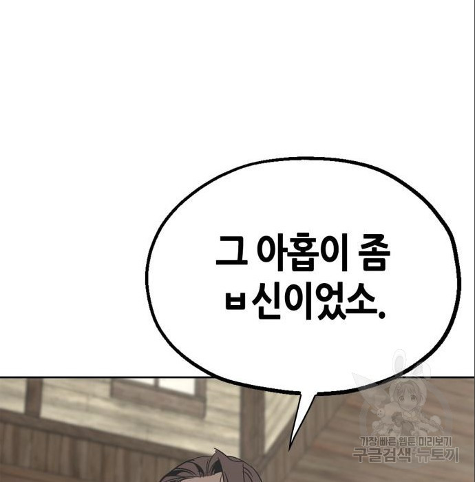 1664942796365ot5qjgomit.jpeg