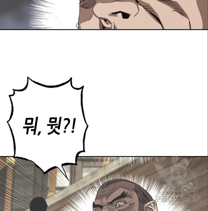 16649428000752ogne47m049.jpeg