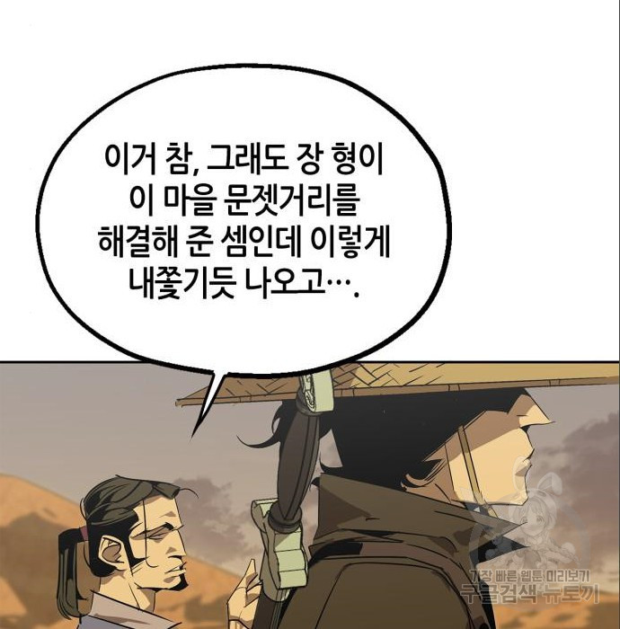 1664942809691ufgu226ubap.jpeg