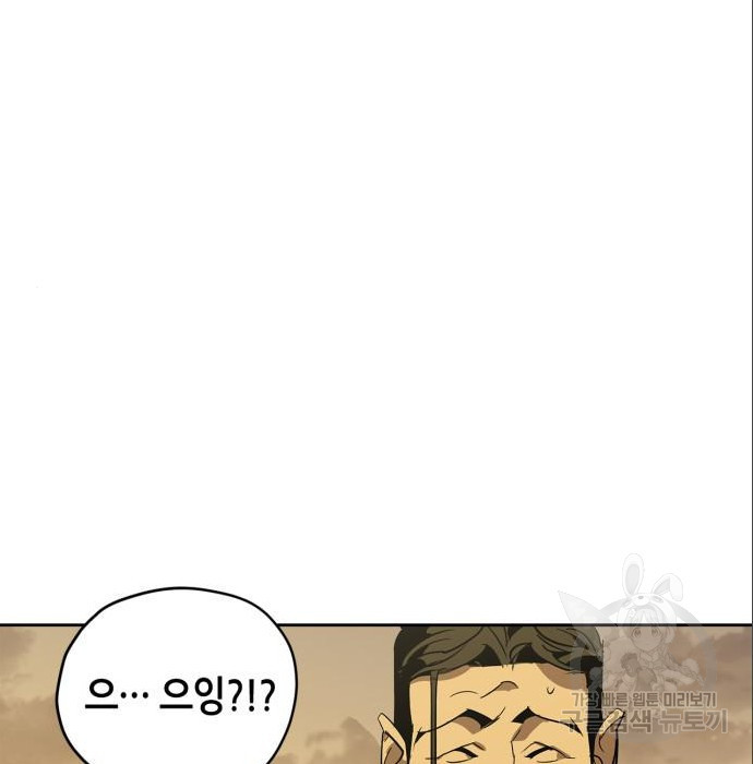 16649428137158isi1j4s3dx.jpeg